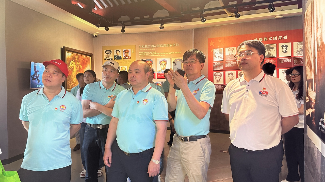 集团党支部带领集团团支部开展“追寻红色印记，坚定初心信念”七一主题党日活动