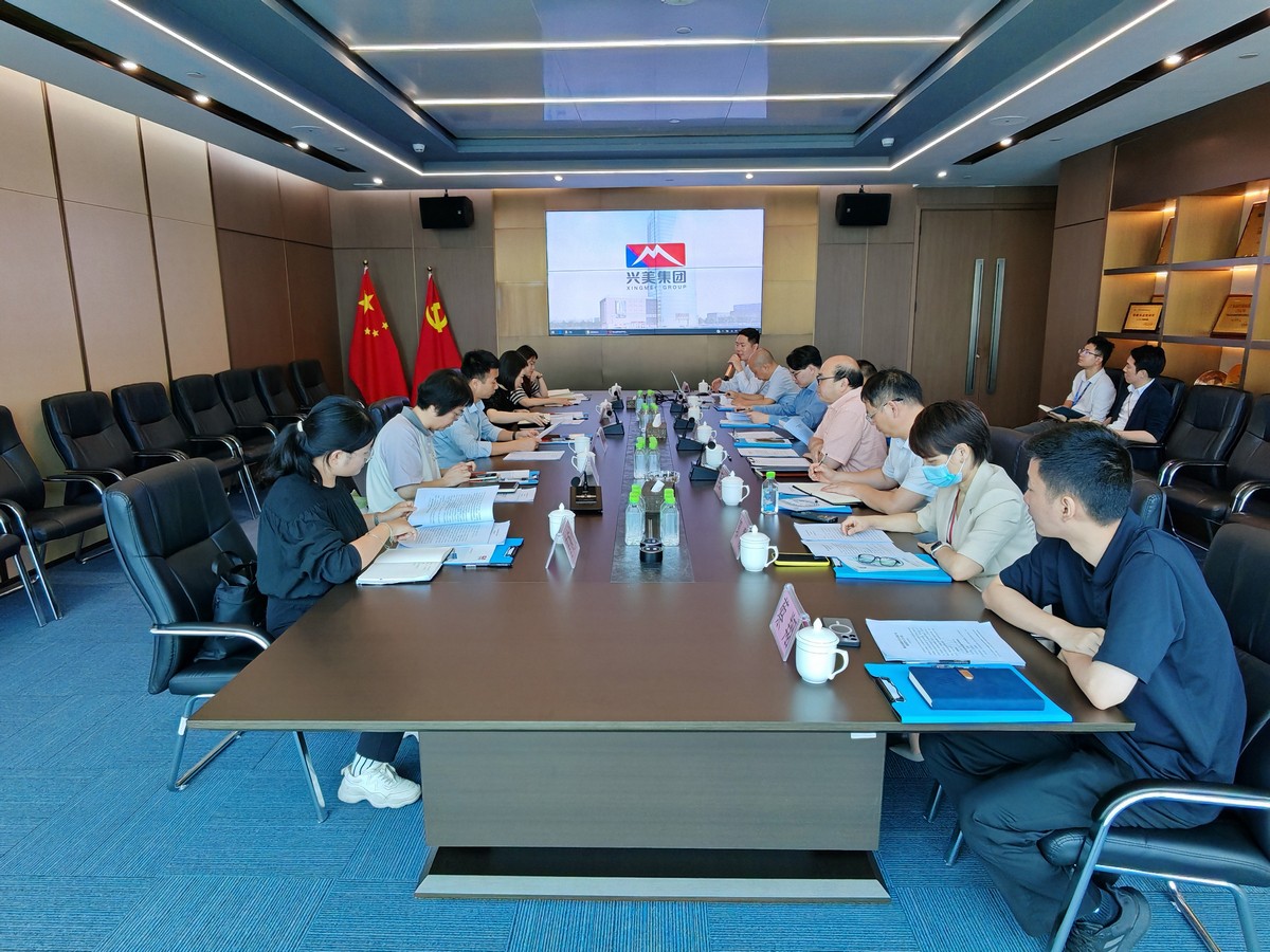 高明区区委区府办、佛山新基础工业集团来访我司调研