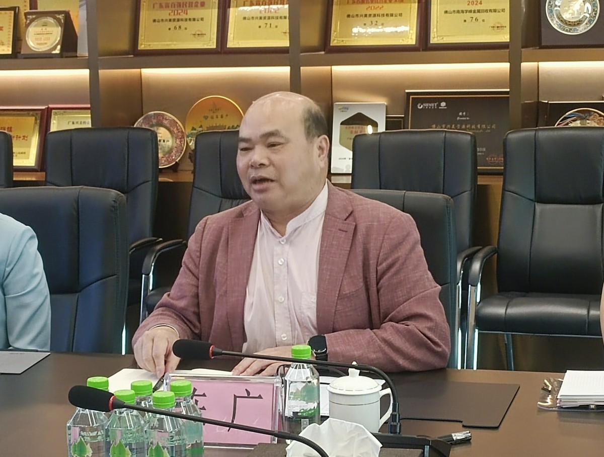 人生就是博集团与广州万宝商发共绘再生资源新蓝图