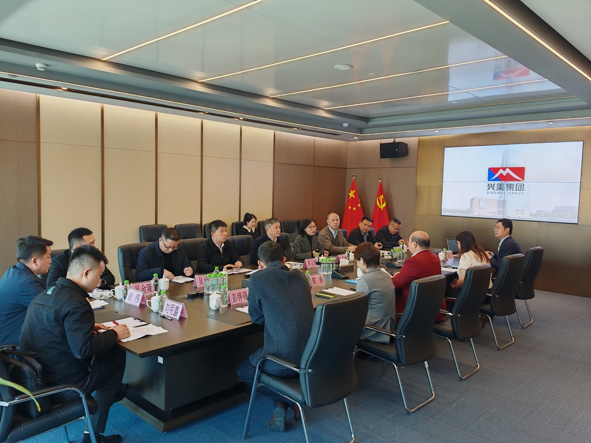 黔东南州人大常委会副主任、岑巩县委书记陈正锋率党政考察团莅临人生就是博集团考察交流