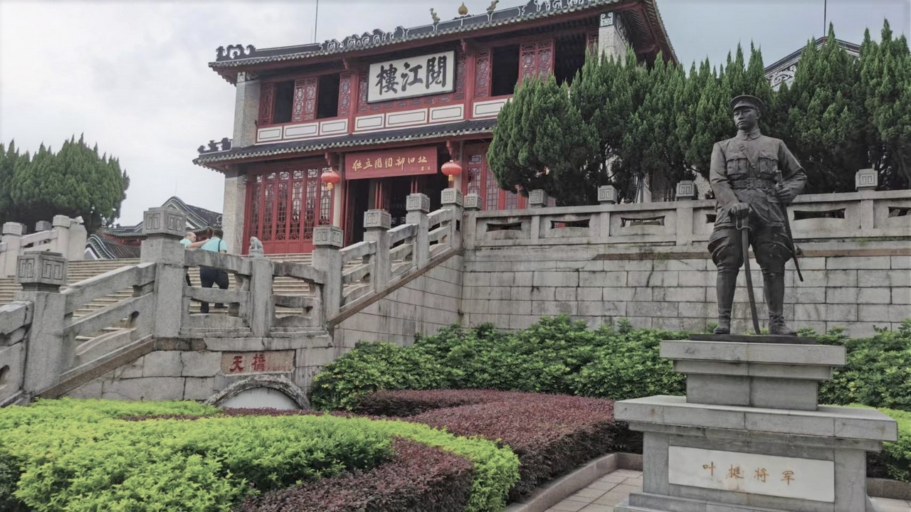 集团党支部带领集团团支部开展“追寻红色印记，坚定初心信念”七一主题党日活动