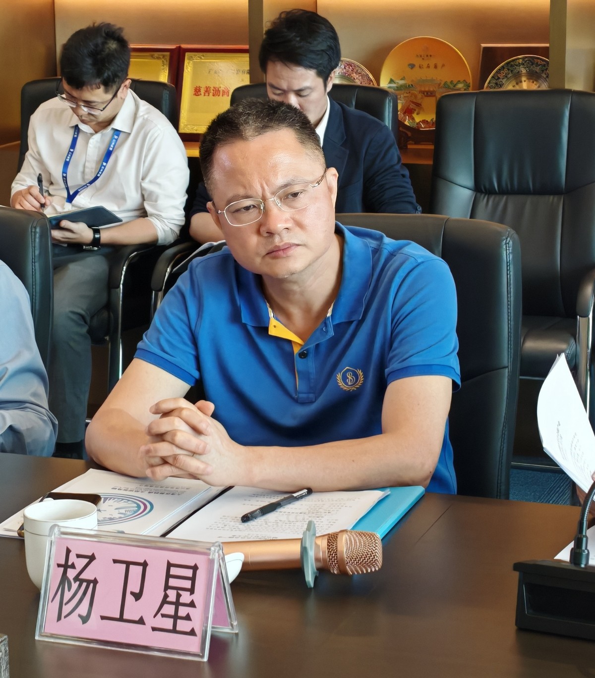 高明区区委区府办、佛山新基础工业集团来访我司调研