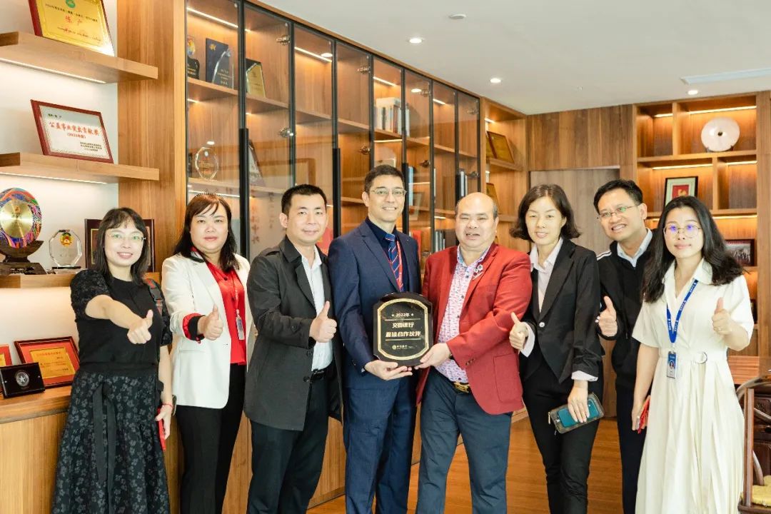 风雨与共，兴新向荣——人生就是博集团乔迁仪式圆满举行