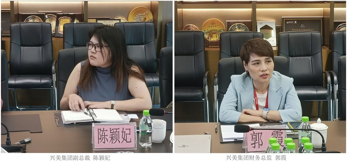 人生就是博集团与广州万宝商发共绘再生资源新蓝图