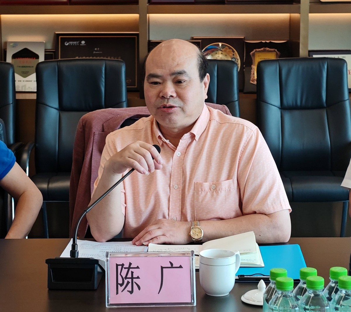 高明区区委区府办、佛山新基础工业集团来访我司调研