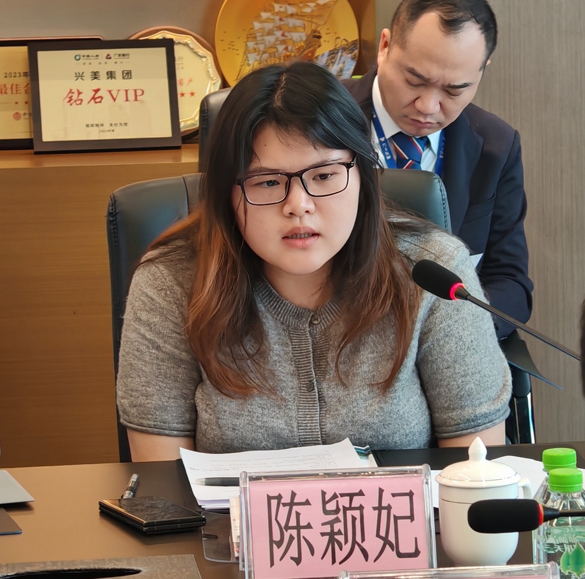 人生就是博集团 2025年经营分析大会顺利举行