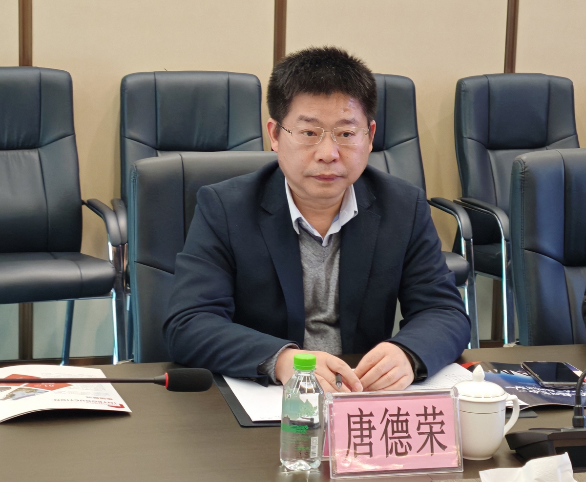 永州市江永县县委书记唐德荣一行来访我司开展业务交流合作