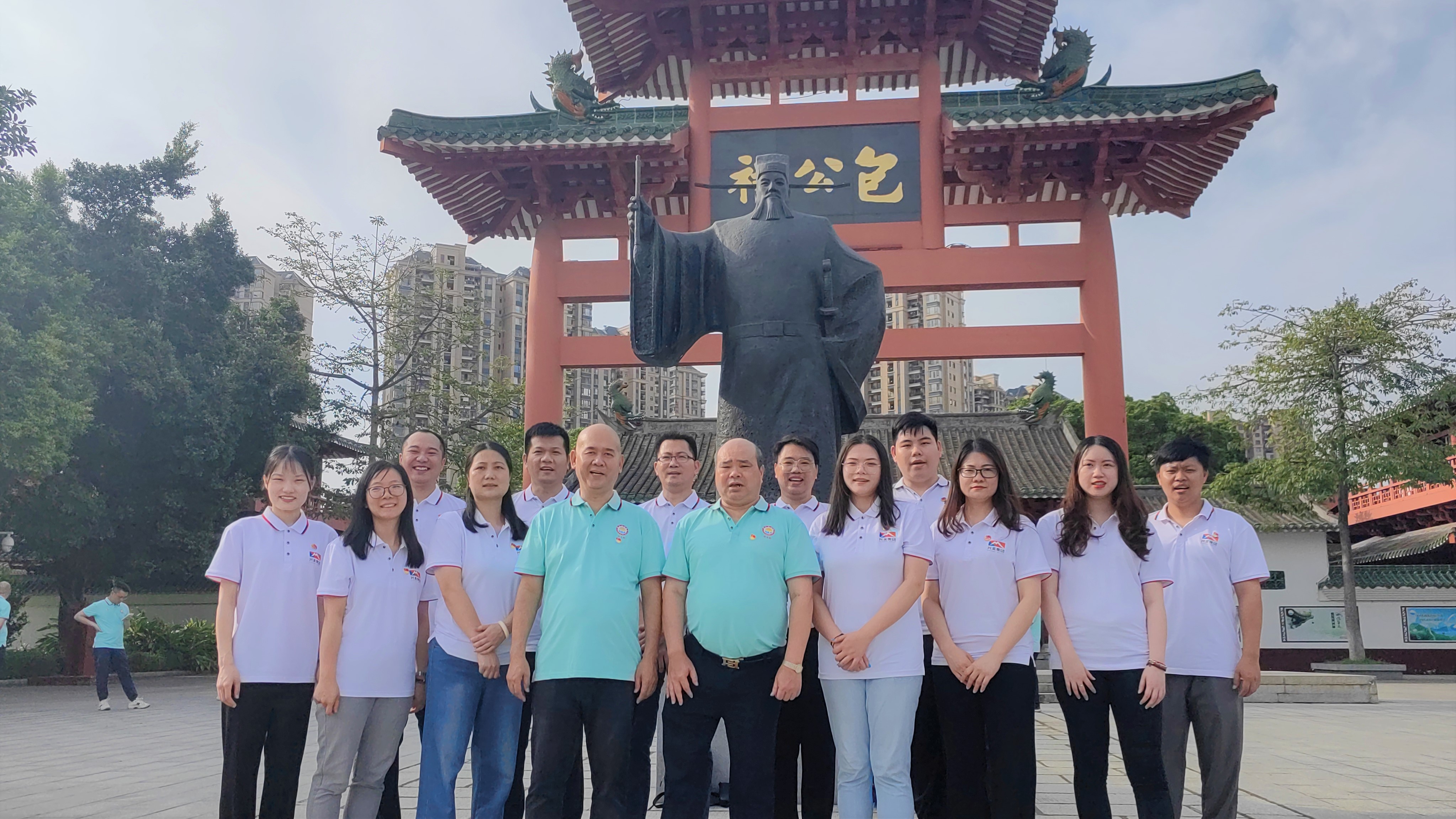 集团党支部带领集团团支部开展“追寻红色印记，坚定初心信念”七一主题党日活动