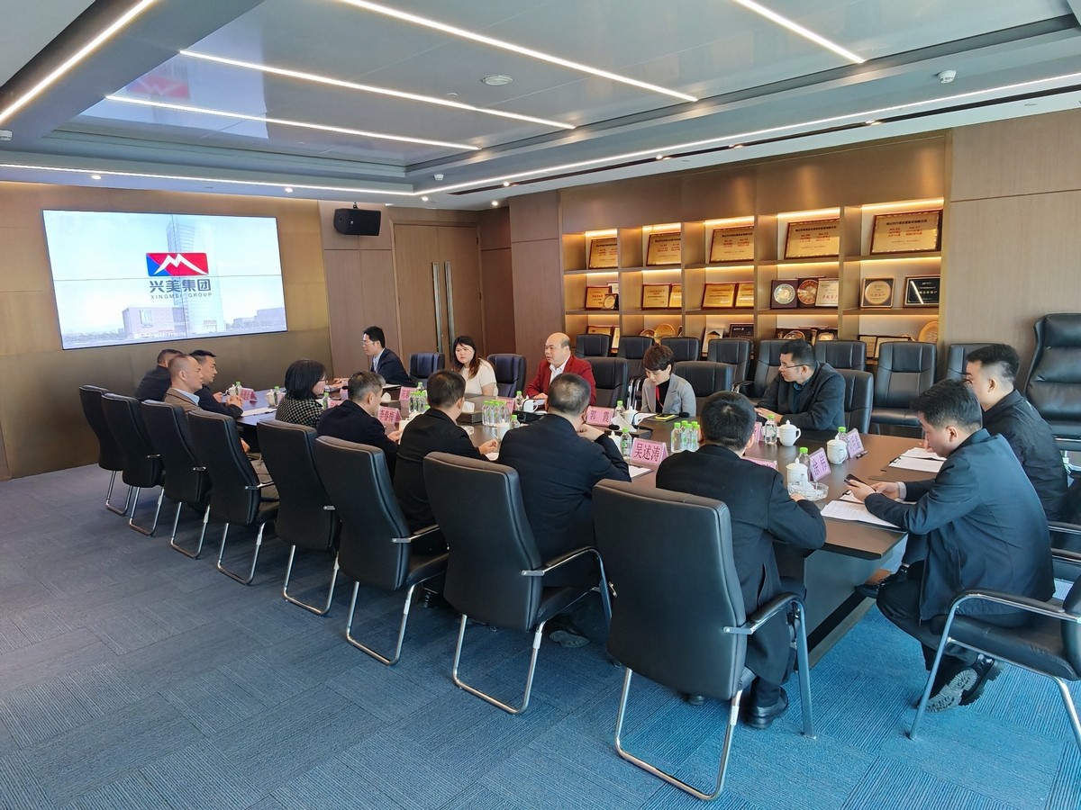 黔东南州人大常委会副主任、岑巩县委书记陈正锋率党政考察团莅临人生就是博集团考察交流