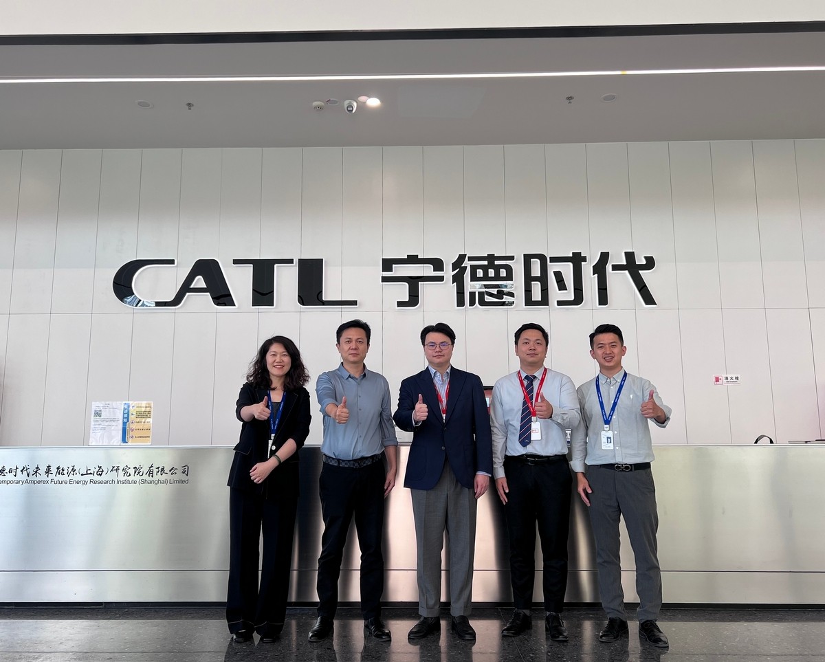 人生就是博集团与宁德时代酝电智能达成战略合作，共绘广东新能源充电生态新蓝图