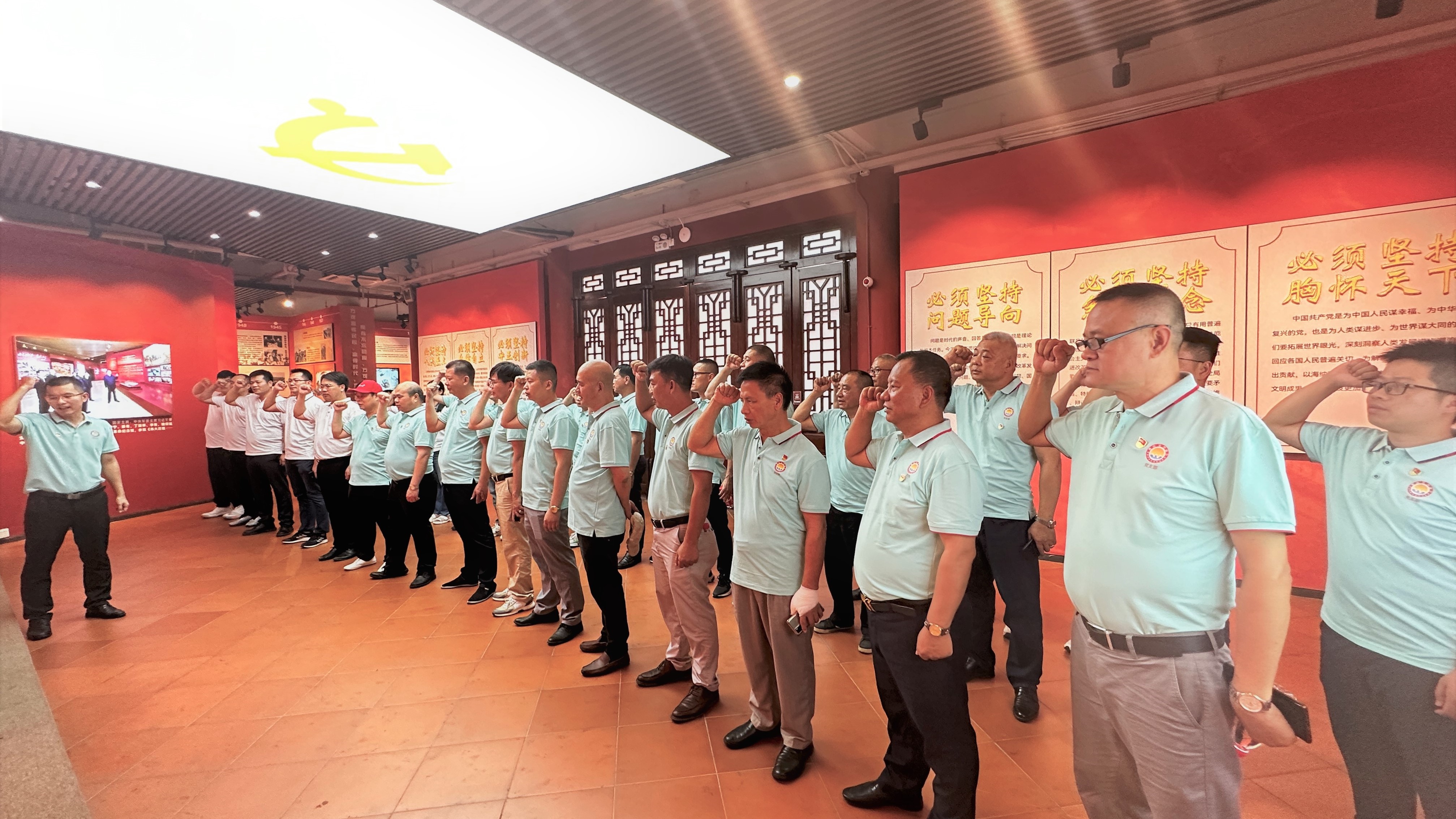 集团党支部带领集团团支部开展“追寻红色印记，坚定初心信念”七一主题党日活动