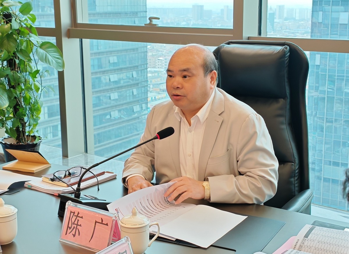 人生就是博集团 2025年经营分析大会顺利举行